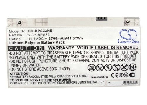 Replacement battery for sony - for,