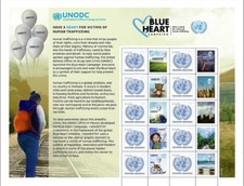 UNO WIEN - 2018 GRUSSMARKEN