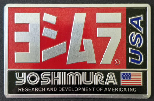 Yoshimura auspuff aufkleber - yoshimura,