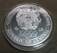 Armenien 10000 Dram 2013 - 1