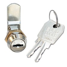 Schrankschloss 20 mm