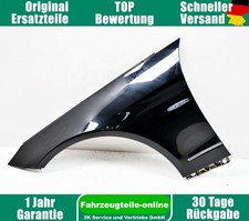 Kotflügel Seitenwand vorn links Mercedes E-Klasse C207 A2078800118