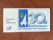 Gedenkblatt DDR - 30