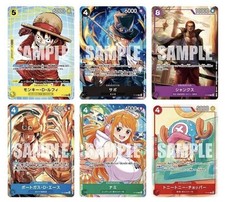 One Piece X McDonald’s Promo Booster Full Set - Sealed