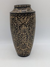 Dekorative messing vase - messing,
