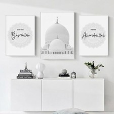 3 Islamische Bilder Arabische