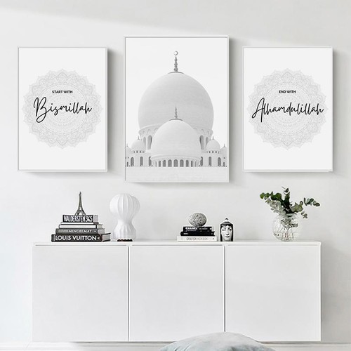 Islamische bilder arabische - bilder,