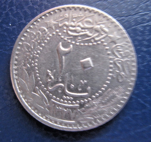 Türkei münze osmanisches - türkei, ,osmanisches