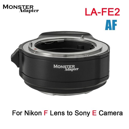 Monster fe2 lens - af,