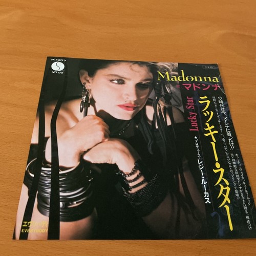 Madonna lucky star japan - madonna, 7