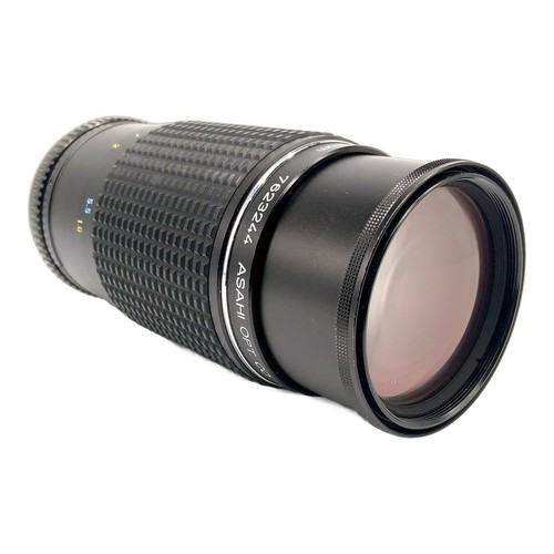 Asahi pentax smc - pentax,