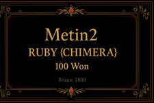 ✨100WON - Metin2  RUBY