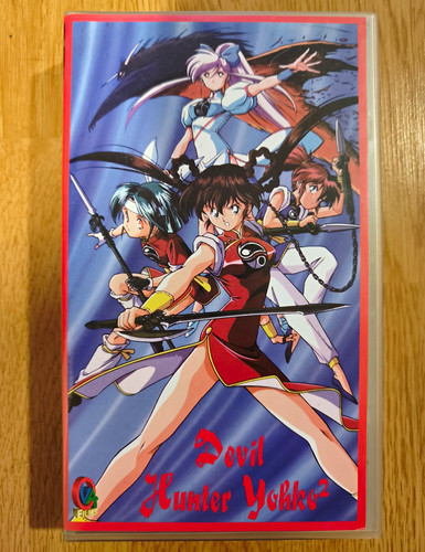 Devil hunter yohko vhs - devil,