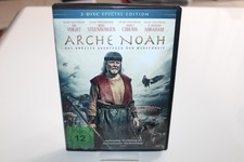 Arche Noah - Das größte