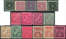 👉SBZ MiNr.:  8-19 **