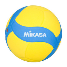 MIKASA Volleyball VS170W-Y-BL