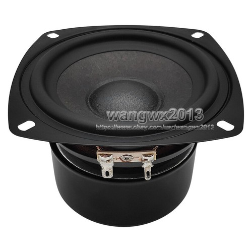 Inch 8ohm 50w super - inch,