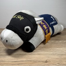 Goldschiff Vollblut Sammlung