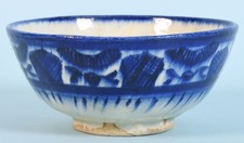 Japan Schale | Blau-Weiß