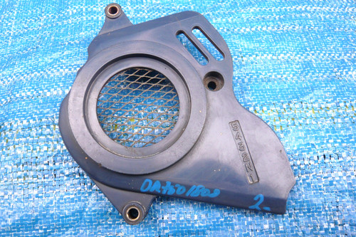 Suzuki dr750 dr800 deckel - ,