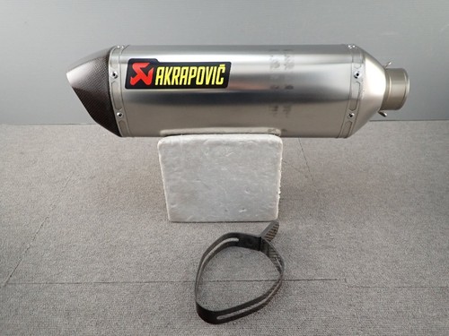 Akrapovic titan carbon - akrapovic,