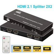 HDMI 2.1 Switch&Splitter 2X2 8K 60Hz 4K 120Hz Switcher 2 in 2 out Remote Control