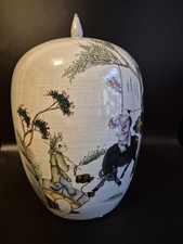 Ingwertopf mit Deckel -  China 