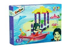 Trendy beach hut - beach,