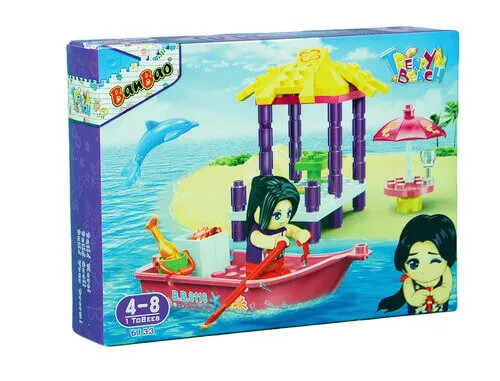Trendy beach hut banbao - beach,