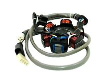 LICHTMASCHINE ANKERPLATTE