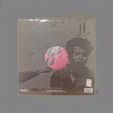 The Crusher - The Crusher's