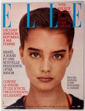 BROOKE SHIELDS Harri