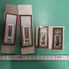 Alamari Für Die Winter-Und