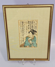 Antikes japanisches bild - antikes,