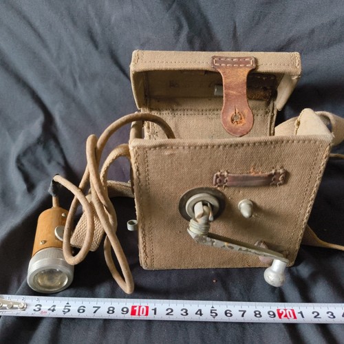 Vintage wwii japanisch armee - vintage,