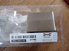 IKEA URSHULT Mikeal Warnhammar