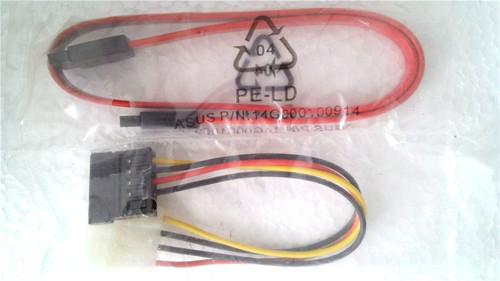 Asus sata kabel satz - sata, kabel-satz/