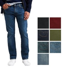 Levis Men's 513 Denim Slim Fit