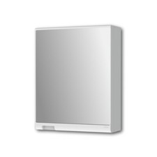 Sieper kosmetikschrank - sieper,