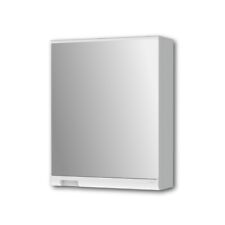 Sieper Kosmetikschrank