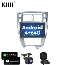 4G+64G Für Hyundai Tucson JM 2004-2009 Autoradio Android 13 CarPlay GPS NAVI BT