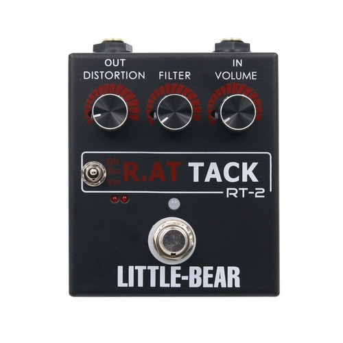 For little bear guitar - for,
