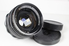 MIR 1 2.8/37mm USSR m42 lens