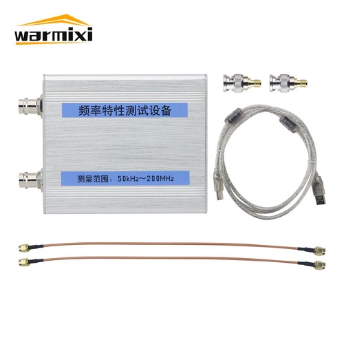 Nwt 200 sweep - generator, signal