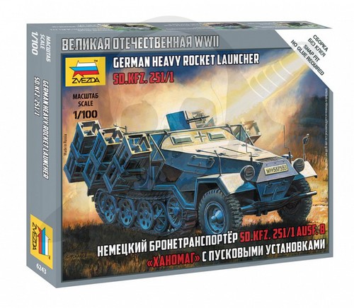 Z6243 100 kfz 251 - z6243, sd.kfz.251/1