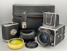 Kiev 88 & Volna-3 MC 80mm