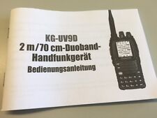 Deutsche Bedienungsanleitung