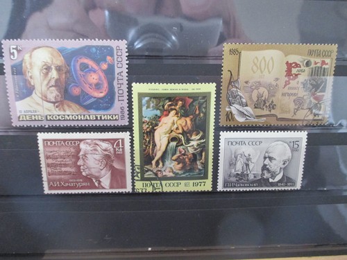 Briefmarken cccp udssr - 5, cccp---udssr