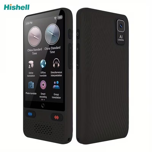 Hishell s85 smart - smart, ai