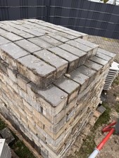 Rechteckpflaster Pflastersteine 20 X 10 X 8 Anthrazit 